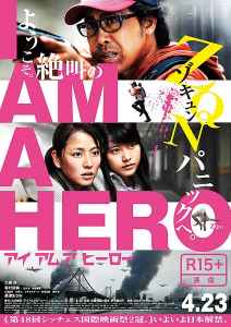 filmas I Am a Hero Online nemokamai be registracijos