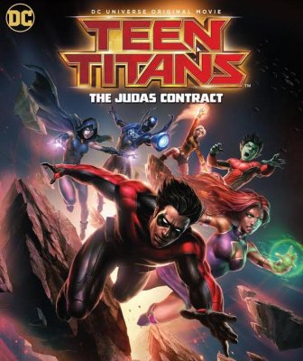 Jaunieji Titanai / Teen Titans: The Judas Contract (2017)