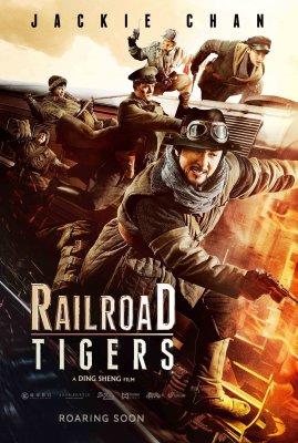 Geležinkelio tigrai / Railroad Tigers (2016)