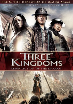 Trys karalystės: Drakono prisikėlimas / Three Kingdoms: Resurrection of the Dragon (2008)