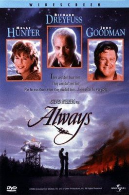 Visada / Always (1989)