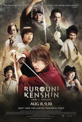 Klajoklis Kenšinas / Rurouni Kenshin (2012)