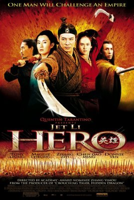 Bevardis / Hero / Ying Xiong (2002)