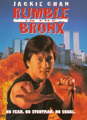 Neramumai Bronkse / Rumble in the Bronx (1995)