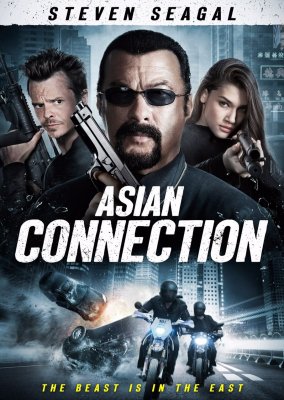 Rizikingi ryšiai / The Asian Connection