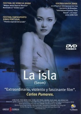 Sala / The Isle (2000)