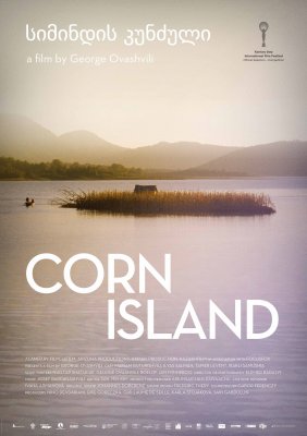 Kukurūzų sala / Corn Island (2014)