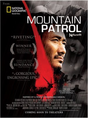 Kalnų patrulis / Mountain patrol (2004)