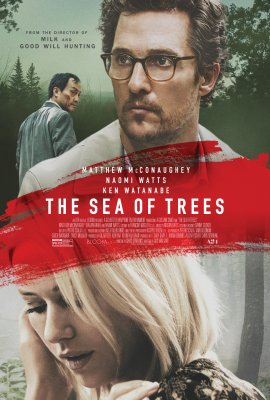 Medžių jūra / The Sea of Trees (2015)