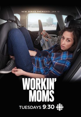 Dirbančios mamos 2 sezonas online