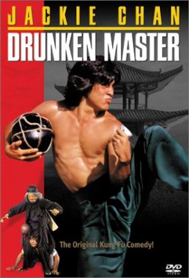 Girtas meistras / Drunken Master (1978)