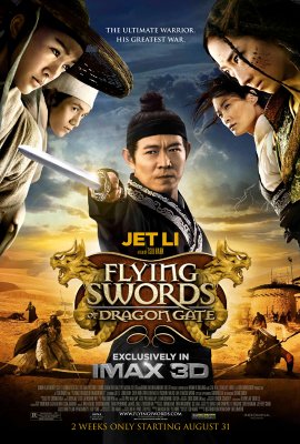 Drakono vartai / Flying Swords of Dragon Gate / Long men fei jia (2011)