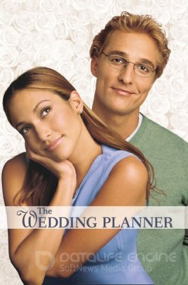Vedybų planuotoja / The Wedding Planner (2001)