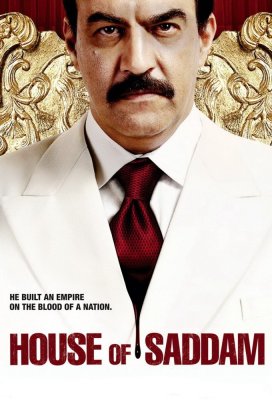Saddamo namai / House of Saddam 1 sezonas