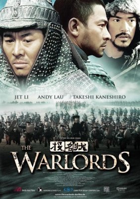 Karo vadai / The Warlords (2007) online
