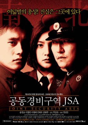 Bendra saugumo zona / Gongdong gyeongbi guyeok JSA / Joint Security Area (2000) online