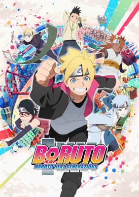 Boruto: Nauja Naruto karta / Boruto: Naruto Next Generations  (1 Sezonas) (2017)