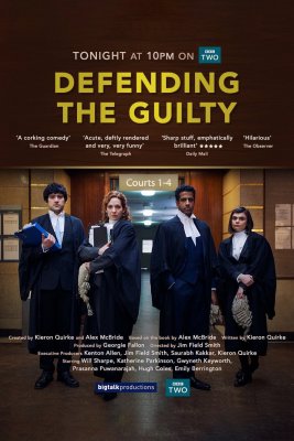 Ginant kaltuosius / Defending the Guilty 1 sezonas online